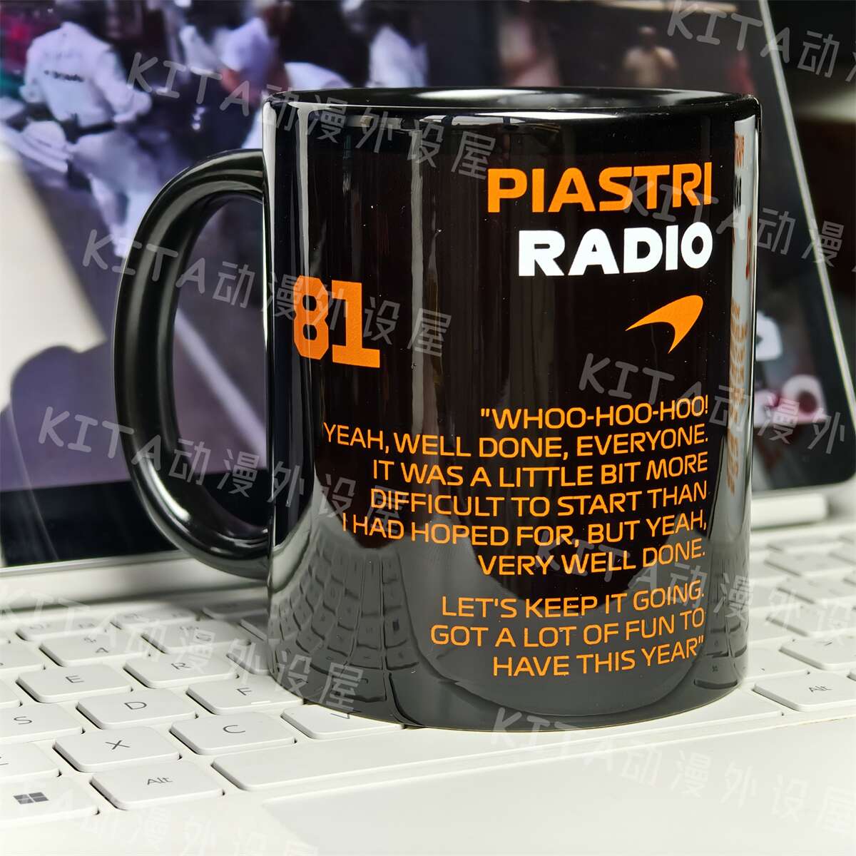 F1 皮亚斯特里 PIASTRI 诺里斯 杯子F1迈凯伦车队 周边水杯马克杯