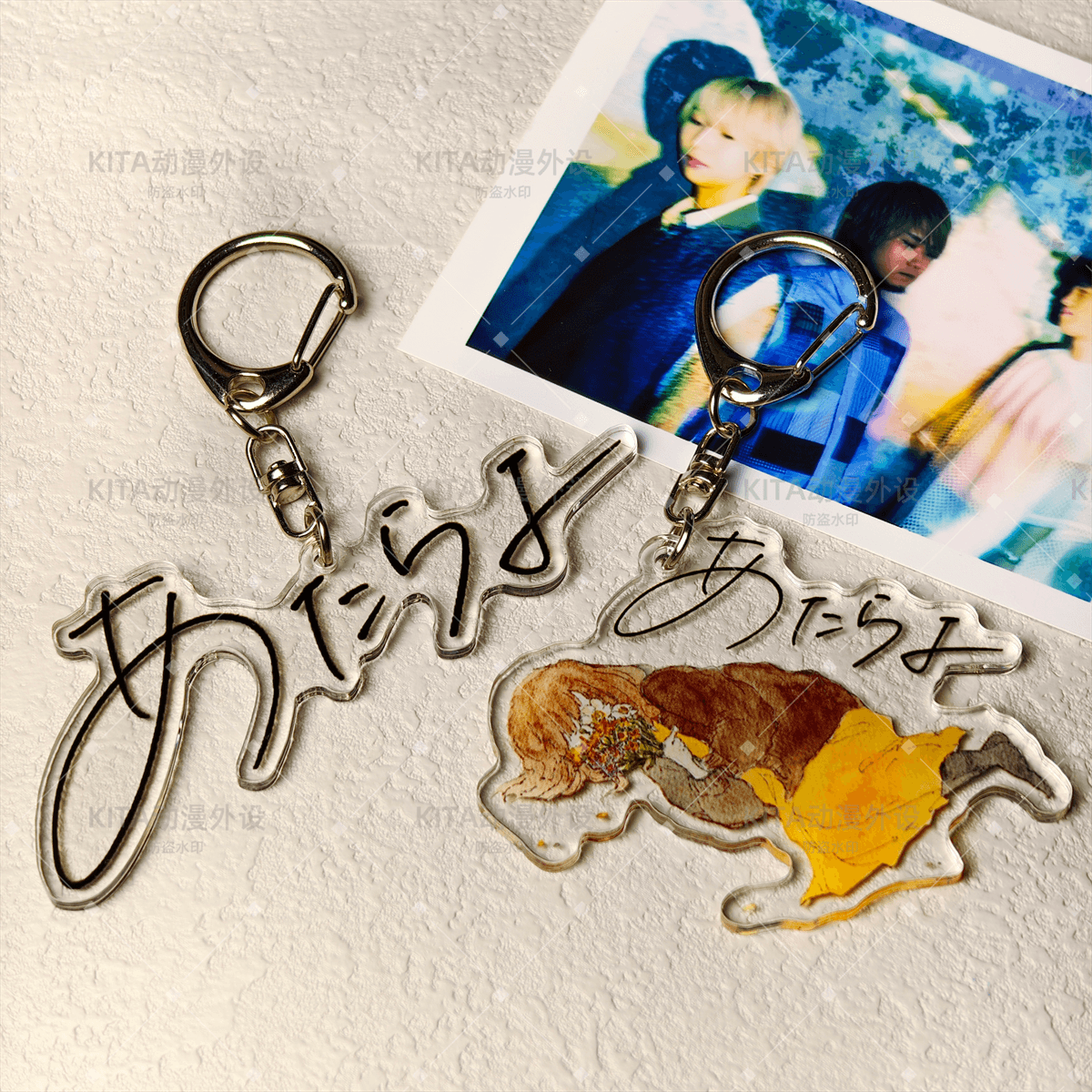 可惜夜 あたらよ 亚克力钥匙扣饰品 Atarayo日本流行摇滚周边挂件