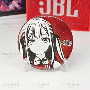 MyGo同人肯德基KFC联名 徽章吧唧周边 动漫挂件丰川祥子饰品58mm