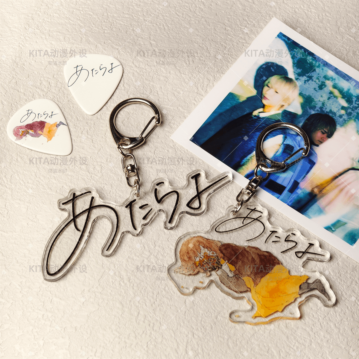可惜夜 あたらよ 亚克力钥匙扣饰品 Atarayo日本流行摇滚周边挂件
