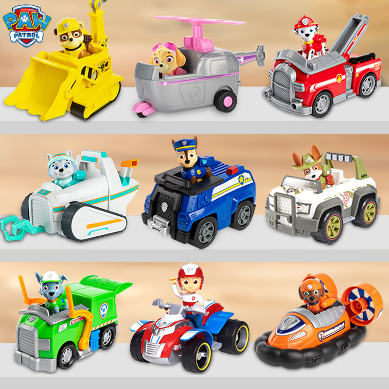 正版汪汪队立大功车玩具儿童全套救援巡逻汽车天天毛毛狗狗旺旺队,玩具/童车/益智/积木/模型,惯性/回力/滑行玩具,淘宝优惠券,粉丝福利购,淘宝优惠卷