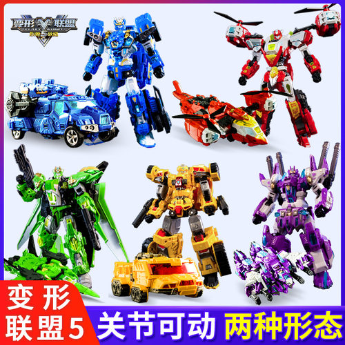 变形联盟2汽车人变形玩具跑车