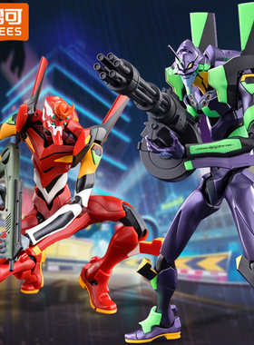 布鲁可积木人初号机2二号机新世纪福音战士EVA手办布鲁克拼装模型