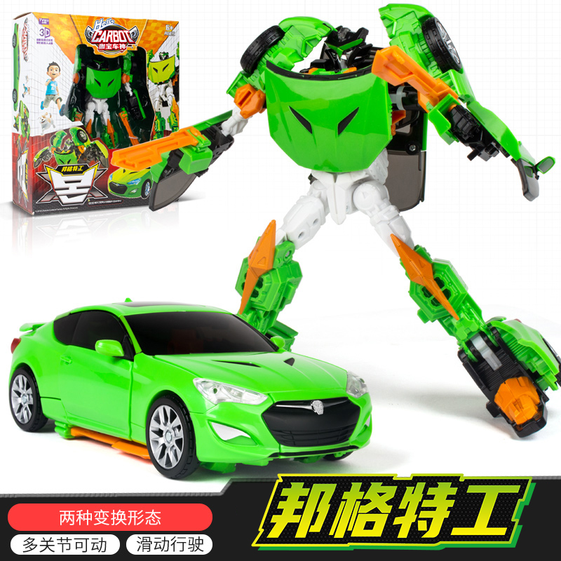 咖宝车神 邦格特工 变形汽车男孩儿童机器人金刚卡宝咔宝伽宝