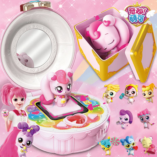 奇妙萌可系列玩具爱心镜盒声光版