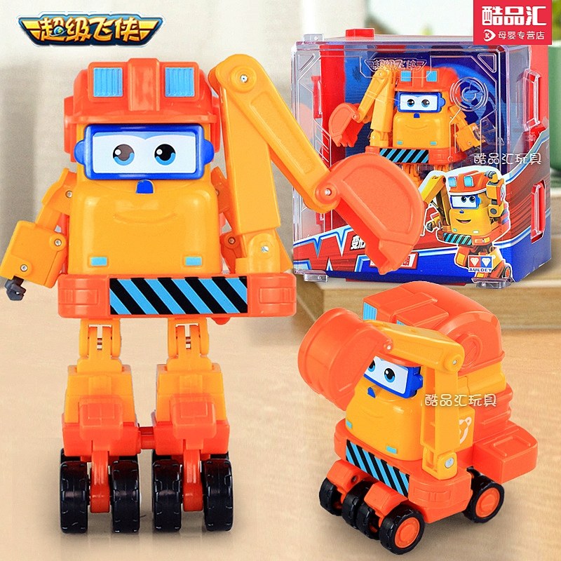 奥迪双钻超级飞侠朗朗大号变形机器人挖机儿童男孩玩具乐迪机库装,玩具/童车/益智/积木/模型,儿童机器人/变形玩具,淘宝优惠券,粉丝福利购,淘宝优惠卷