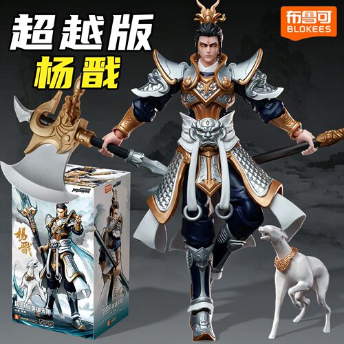 布鲁可积木人英雄无限超越版法相