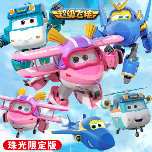 新款超级飞侠巧巧变形玩具机器人
