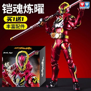 奥迪双钻铠甲勇士手办铠魂炼曜可动人偶模型成品正版 凯魂男生礼物