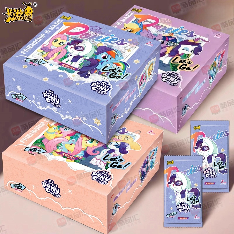 卡游小马宝莉卡片趣影包第六弹