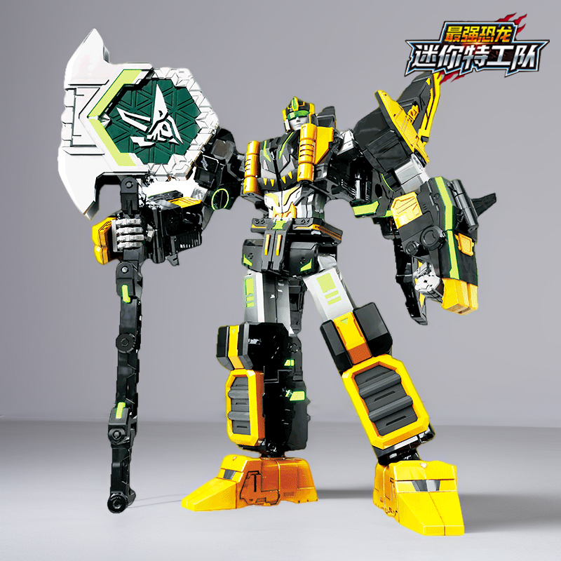 迷你特工队8最强恐龙战斧翼龙