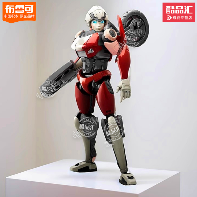 布鲁可积木变形金刚阿尔茜超越版