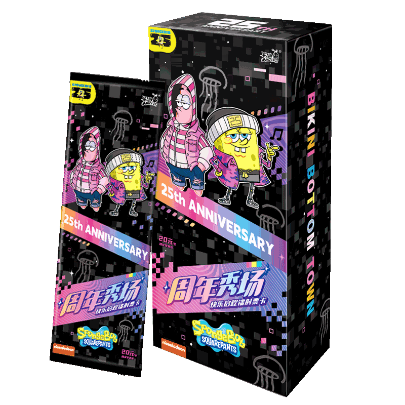 卡游海绵宝宝镭射票卡片快乐启程周年秀场第1弹一整盒盲盒小卡牌