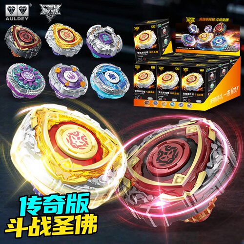 斗战圣佛飓风战魂陀螺盲盒玩具