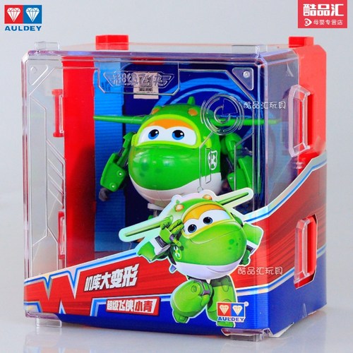 超级飞侠小青变形机器人玩具儿童