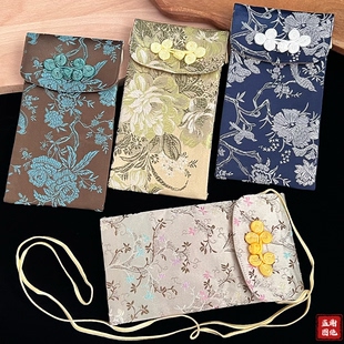 中式复古轻奢织锦缎刺绣竖款大屏手机包便携翻盖迷你手拿包手机袋
