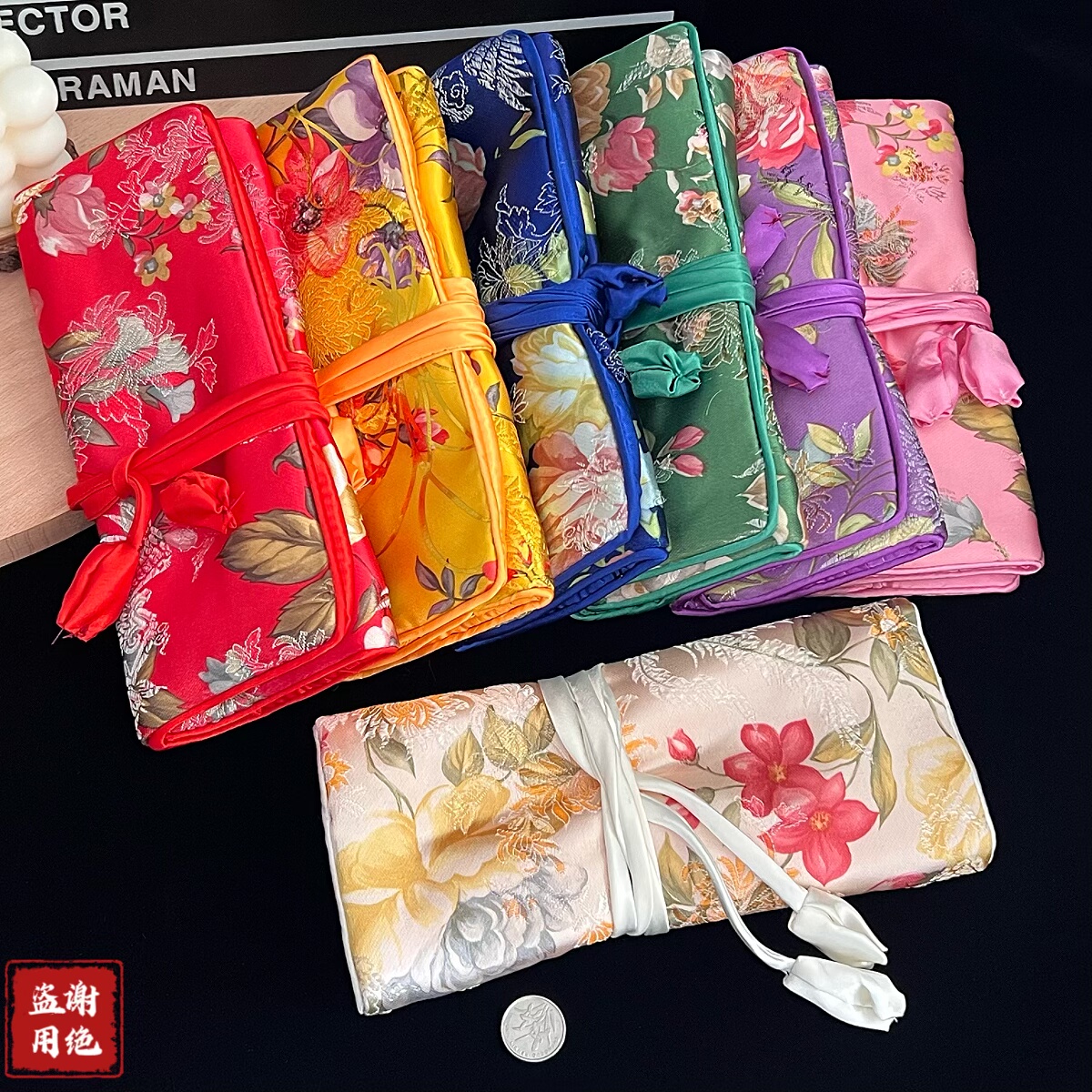 中式便携首饰卷包袋织锦缎首饰包项链戒指收纳包钱包手拿包送女士