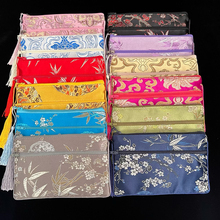 古典中式锦缎双拉链零钱包钥匙首饰袋小物件收纳袋中国风女士礼物