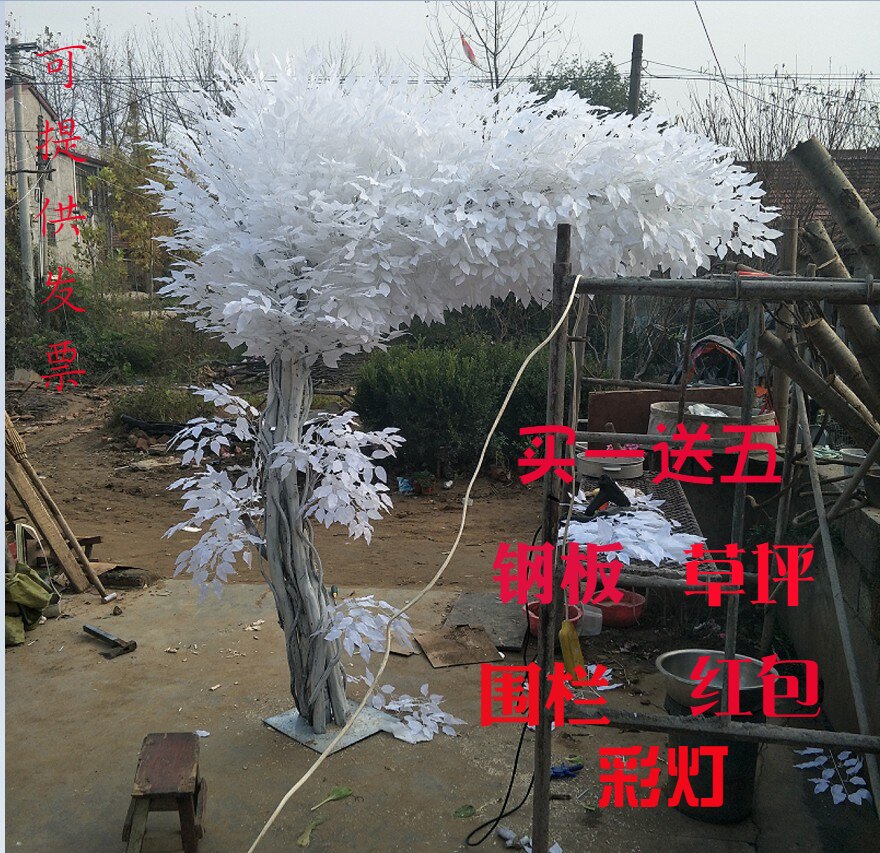 simulation Big tree Fake trees simulation banyan large Ginkgo decorate indoor hotel hall Studio stage propin the Flower delivery/Flowers simulation/Plants gardening , Artificial flowers/Plants/Finished fruits and vegetables (New) , Simulation plants  category - from Buy2taobao.com to provide professional Taobao agent buy service