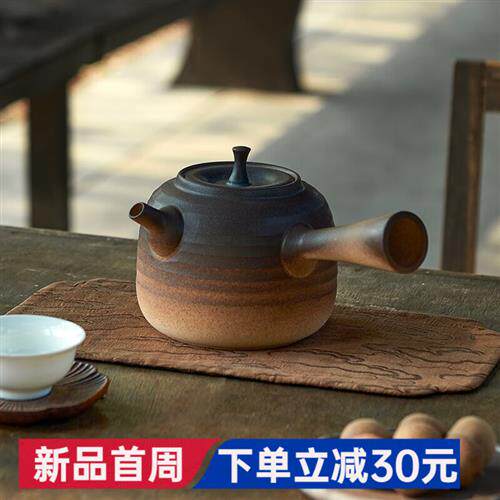 忆壶茶(YIHUTEA) 炭炉煮茶壶套装烧炭炉木碳炉风炉粗陶侧把烧水泡属于什么档次？