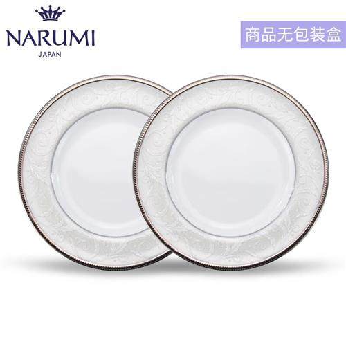 日本NARUMI/鸣海Nocturne 16cm餐碟(2只装)餐盘骨瓷50685-1214