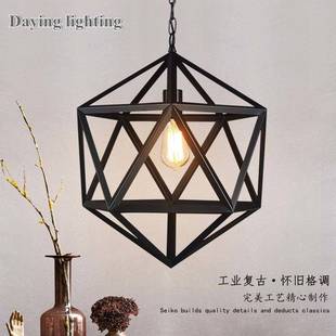 复古铁艺吊灯美式 创意loft酒吧卡座网咖走廊灯 乡村多面体菱形个性