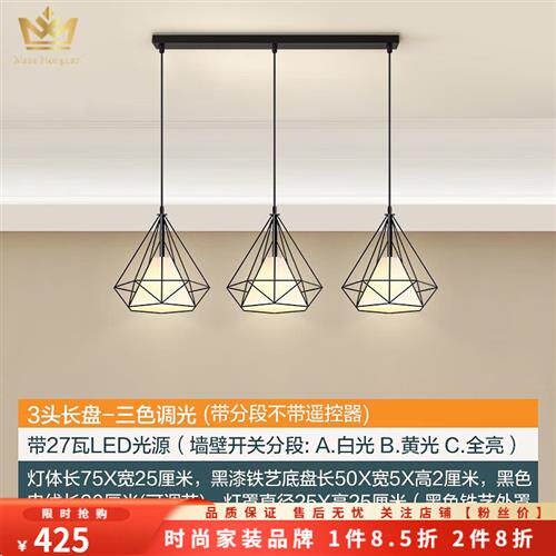 玛萨皇冠(MazaHonguan) 轻奢品牌客厅吊灯卧室灯现代简约大气灯具高性价比高么？