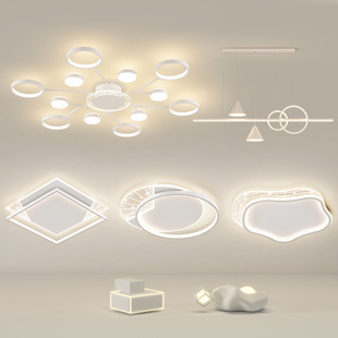 客厅主灯广东中山灯具套餐白色全屋组合三室两厅餐厅灯客厅吸顶灯