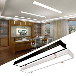 办公灯led嵌入式 长条无缝拼接商场超市写字楼工业风灯 条形灯暗装