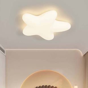 儿童房吸顶灯2025新款 男女孩房间灯护眼灯 创意星星卧室灯卡通时尚