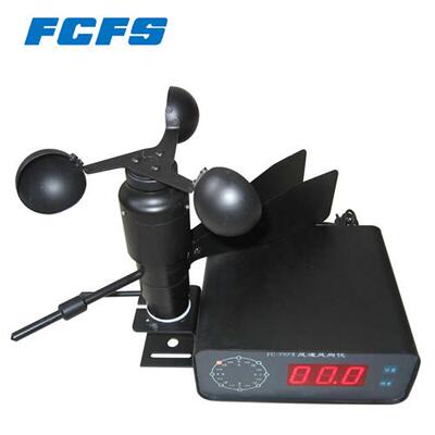 FCFS飞超FC-FSFX风速风向仪FC-618风速风向仪FC-1摆锤式风速仪电