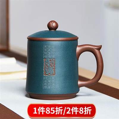 kokolly 茶杯紫砂杯茶具泡茶杯名家大容量盖杯家用中式复古泡茶器