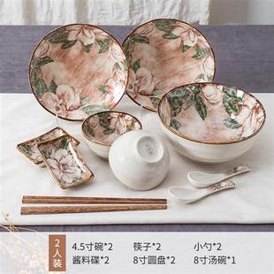 鹿玙碗碟套装家用日式情侣碗具碗盘多人组合10人釉下彩陶瓷餐具复