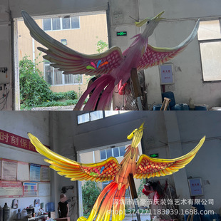 凤凰花灯鱼灯笼造型灯大型节日装 饰挂饰节日彩灯吊灯 扮金鱼装