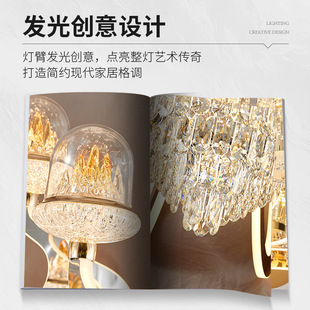 客厅水晶吊灯大厅主灯轻奢蜡烛大气高档创意水晶灯灯臂发光豪华
