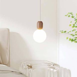 菁雅卧室床头吊灯日式 吊线灯 复古侘寂风高级奶油小吊灯创意个性