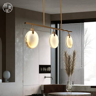 后现代全铜餐厅吊灯现代新中式 餐桌长形灯饰云石轻奢吧台茶室灯具