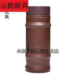 紫砂杯紫砂保麦饭石水杯主人茶杯吉羊宜兴紫砂杯纯手工办公室过滤