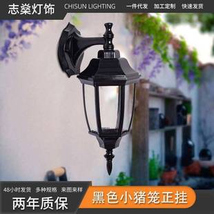 户外灯具走廊灯饰挂壁灯 庭院壁灯复古亚克力景观灯 户外壁灯 欧式