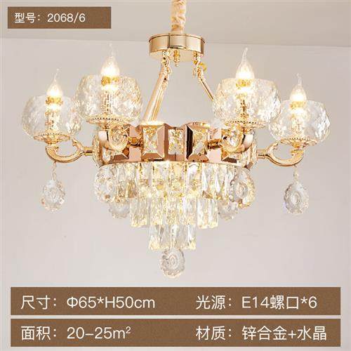 文图(wentu) 别墅客厅大吊灯复式楼大厅吊灯楼中楼酒店奢华大气欧