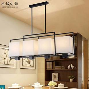 新中式 吊灯客厅灯饰餐厅吊灯禅意吧台书房灯具现代饭桌吊灯长方形