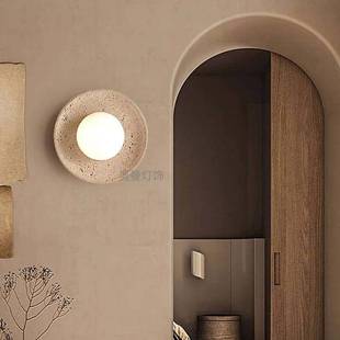 床头壁灯中古侘寂风客厅背景墙走廊楼梯灯黄洞石客厅卧室氛围装 饰