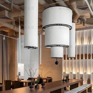 日式 侘寂风餐厅吊灯包厢饭店餐饮火锅茶室禅意中古风餐桌吧台灯具