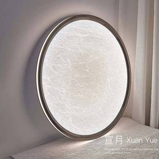 云雾卧室吸顶灯现代简约轻奢高级感2024新云海云丝房间超薄主卧灯