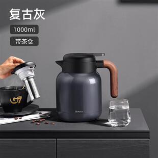 闷泡壶显温 焖茶壶老白茶专用闷泡壶智能显温保温壶办公室泡茶水