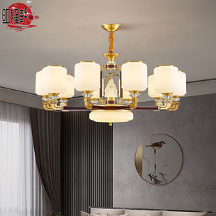 新中式 全铜实木客厅吊灯轻奢现代简约大气餐厅卧室房间灯中山灯具