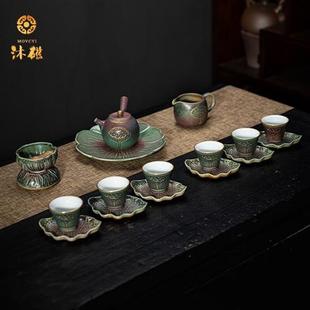 窑变釉莲生吉祥茶具整套家用办公复古日式 德化陶瓷茶具套装 沐磁