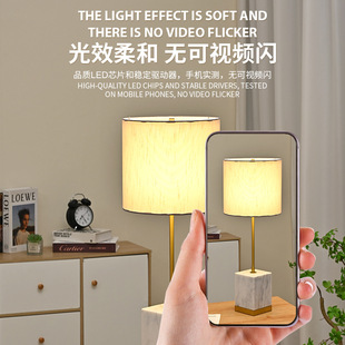 大理石底座创意台灯桌面书房房间插电照明夜灯欧式 卧室布艺床头灯