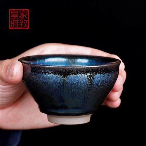 皇家雅致 滕小贵曜变七彩哈利光建盏杯大号纯手工正品建窑天目杯