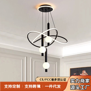 现代简约客厅灯餐厅吊灯北欧网红款 大气感卧室灯家用室内灯饰